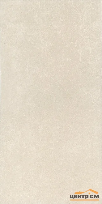 Плитка KERAMA MARAZZI Линарес беж обрезная стена 30x60x9 арт.11150R