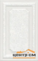 Плитка KERAMA MARAZZI Ауленсия серый панель стена 25x40x9,5 арт.6389