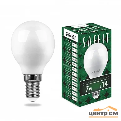 Лампа светодиодная 7W E14 230V 6400K (дневной) Шар матовый (G45) SAFFIT, SBG4507