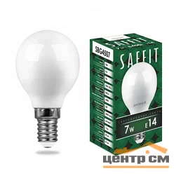 Лампа светодиодная 7W E14 230V 6400K (дневной) Шар матовый (G45) SAFFIT, SBG4507