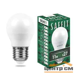 Лампа светодиодная 11W E27 230V 6400K (дневной) Шарик матовый(G45) SAFFIT, SBG4511