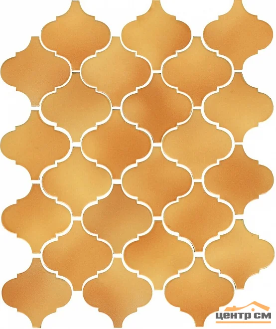 Плитка KERAMA MARAZZI Арабески Майолика желтый 26x30x7 арт.65009