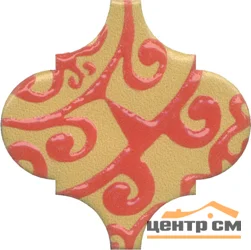 Плитка KERAMA MARAZZI Арабески Майолика декор орнамент 6,5x6,5x7 арт.OS\A39\65000