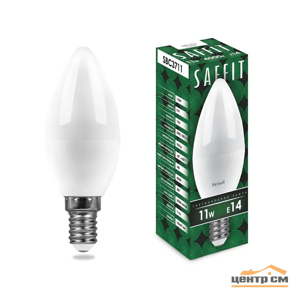 Лампа светодиодная 11W E14 230V 4000K (белый) Свеча (C37) SAFFIT, SBC3711