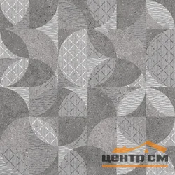 Керамогранит KERAMA MARAZZI Фондамента серый декорированный обрезной 60x60x11 арт. DL601000R