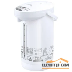 Термопот ENERGY TP-601N, 750 Вт, 3л