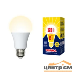Лампа светодиодная 13W E27 220V 3000К WW (теплый белый) Шар матовый (A60) Volpe Norma
