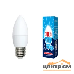 Лампа светодиодная 11W E27 220V 4000К NW (белый) Свеча матовый (C37) Volpe Norma