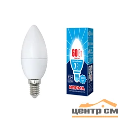 Лампа светодиодная 7W E14 220V 4000К NW (белый) Свеча матовый (C37) Volpe Norma