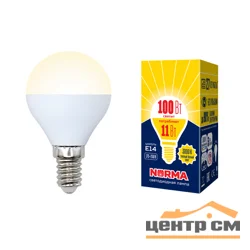 Лампа светодиодная 11W E14 220V 3000К WW (теплый белый) Шарик матовый (G45) Volpe Norma