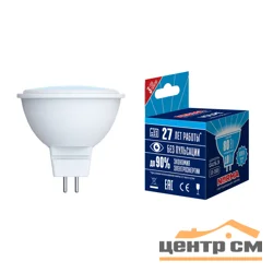 Лампа светодиодная 10W GU5.3 (JCDR) 220V 4000К NW (белый) (JCDR) Volpe Norma
