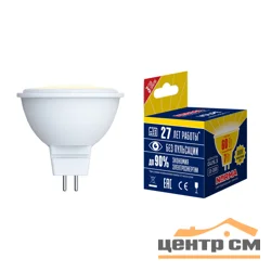 Лампа светодиодная 10W GU5.3 (JCDR) 220V 3000К WW (теплый белый) (JCDR) Volpe Norma