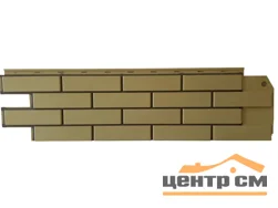 Панель фасадная BrickPanel кирпич желтый 1,19*0,32 м (S=0.38м2)