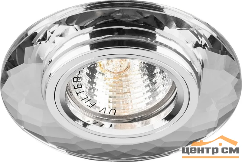 Светильник точечный Feron DL8160-2 MR16 G5.3 серебро, серебро
