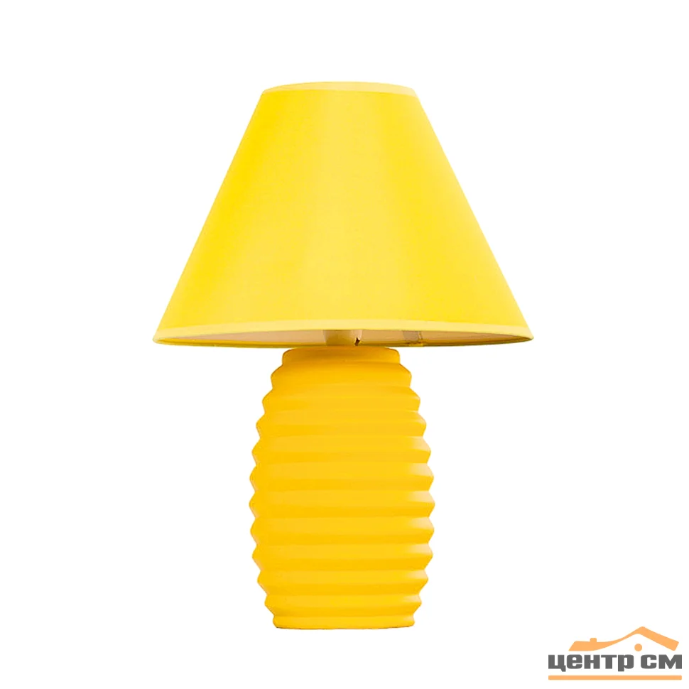 Лампа настольная 33735 Yellow