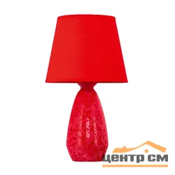 Лампа настольная C12 Red