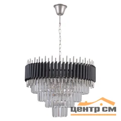 Люстра G21033/14CPGD+MBK CL