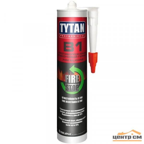 Герметик силиконовый противопожарный TYTAN Professional B1 310мл