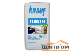 Клей плиточный KNAUF FLIESEN MAX толстослойный 25 кг (Ярославль)
