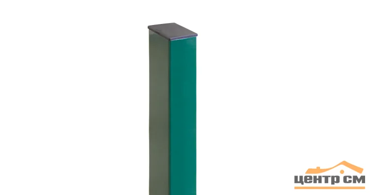 Столб оцинкованный РЕ RAL 6005 (зелёный) 60*40*1,2 высота 2,5м