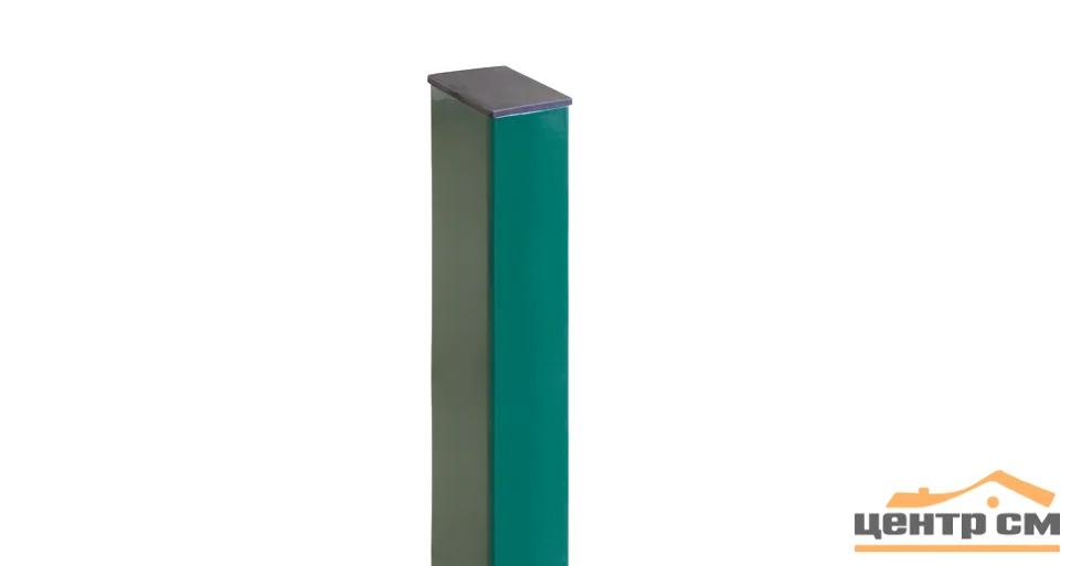 Столб оцинкованный РЕ RAL 6005 (зелёный) 60*40*1,4 высота 2,5м с отверстиями (втулки М6)