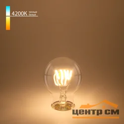 Лампа светодиодная 6W E27 4200K A60 спираль прозрачный Elektrostandard Classic FD