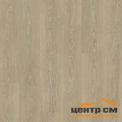 Ламинат Pergo 33 класс Sensation Wide Long Plank (Original Excellence) L0234-03865, 2050х240х9,5