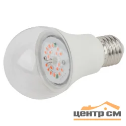 Лампа светодиодная для растений 12W E27 FITO-12W-RB-E27-K ЭРА
