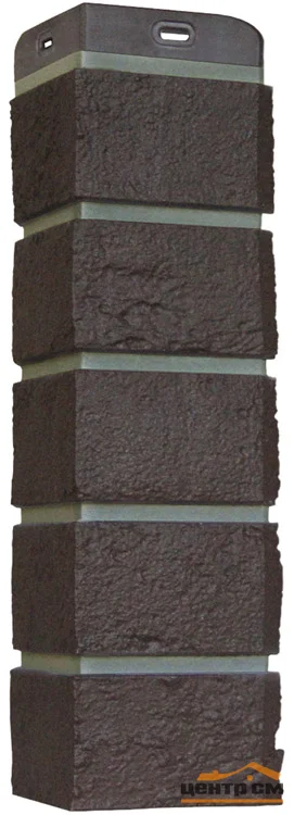 Угол наружный Grandline шоколадный со швом RAL 7006 (Состаренный кирпич) 0,12*0,39 м