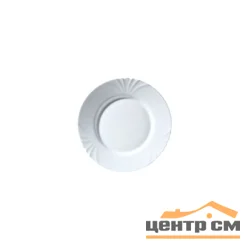 Тарелка Luminarc десертная 195мм Е9675/40237/H4129 Cadix
