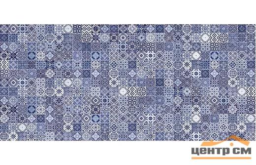 Плитка CERSANIT Hammam голубая стена рельеф 44х20 арт.HAG041D