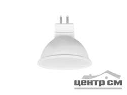 Лампа светодиодная 10W GU5.3 (MR16) 170-265V 4000K (белый) Фарлайт