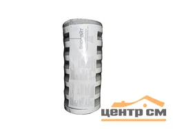 Лампа светодиодная 7W GX53 200-240V 4000K (белый) "Семерочка" Фарлайт