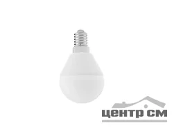 Лампа светодиодная 10W Е14 170-265V 4000K (белый) шар (G45) Фарлайт