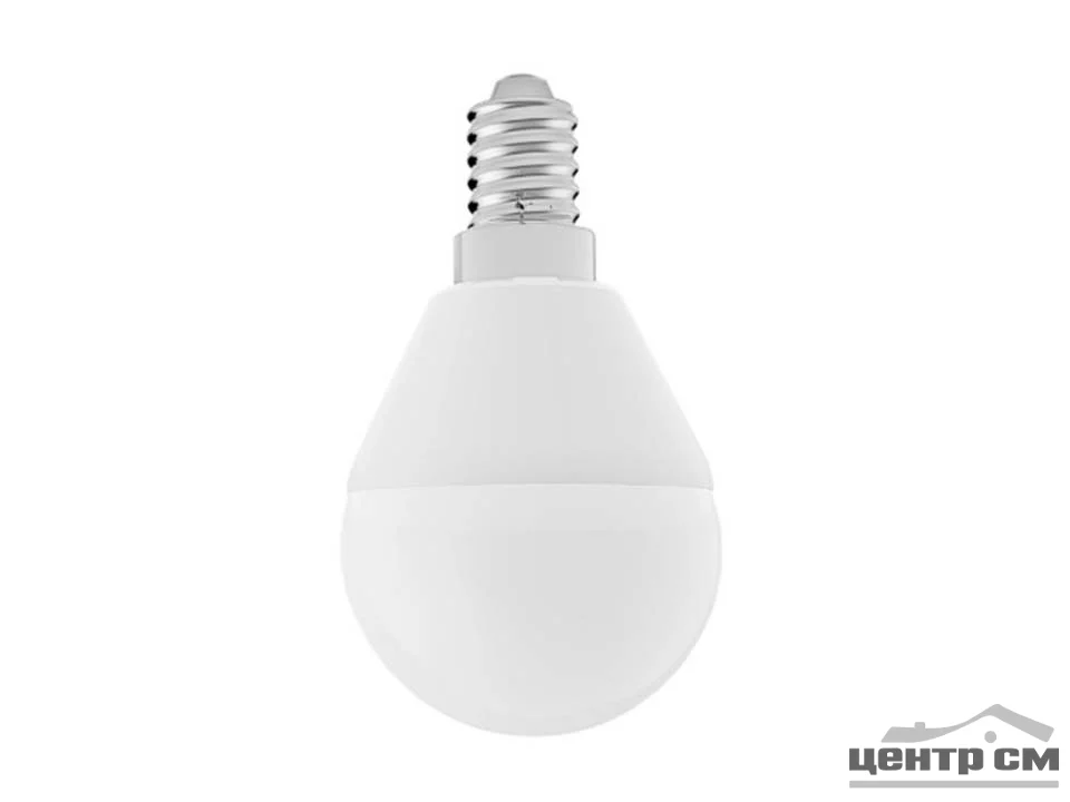 Лампа светодиодная 8W Е14 170-265V 2700K (желтый) шар (G45) Фарлайт