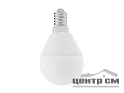 Лампа светодиодная 8W Е14 170-265V 2700K (желтый) шар (G45) Фарлайт