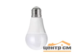 Лампа светодиодная 11W Е27 170-265V 2700K (желтый) груша (A60) Фарлайт