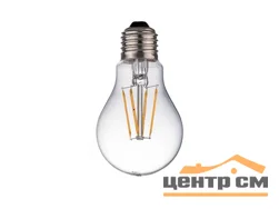 Лампа светодиодная 15W Е27 220-240V 2700K (желтый) груша (A60) прозрачная филамент Фарлайт