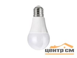 Лампа светодиодная 20W Е27 170-265V 2700K (желтый) груша (A70) Фарлайт