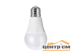 Лампа светодиодная 20W Е27 170-265V 4000K (белый) груша (A70) Фарлайт