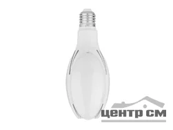 Лампа светодиодная 35W Е27 170-265V 6500К (дневной) Фарлайт