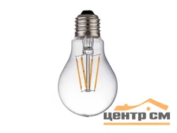 Лампа светодиодная 7W Е27 170-265V 2700K (желтый) груша (A60) прозрачная филамент Фарлайт