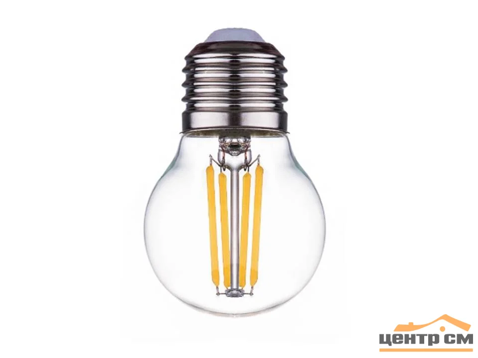 Лампа светодиодная 7W Е27 170-265V 2700K (желтый) шар (G45) прозрачная филамент Фарлайт