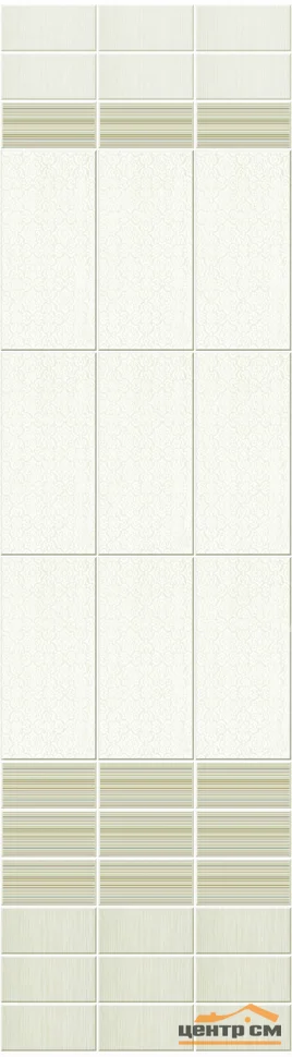 Панель ПВХ Акватон NOVITA-light Белая орхидея фоновая, доброр 0,25х2,7*0,008