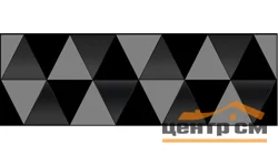 Плитка LAPARET Сигма декор черный 20х60 арт. 17-03-04-463-0