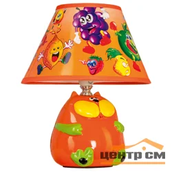 Лампа настольная D1-58 Orange