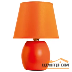 Лампа настольная 34185 Orange