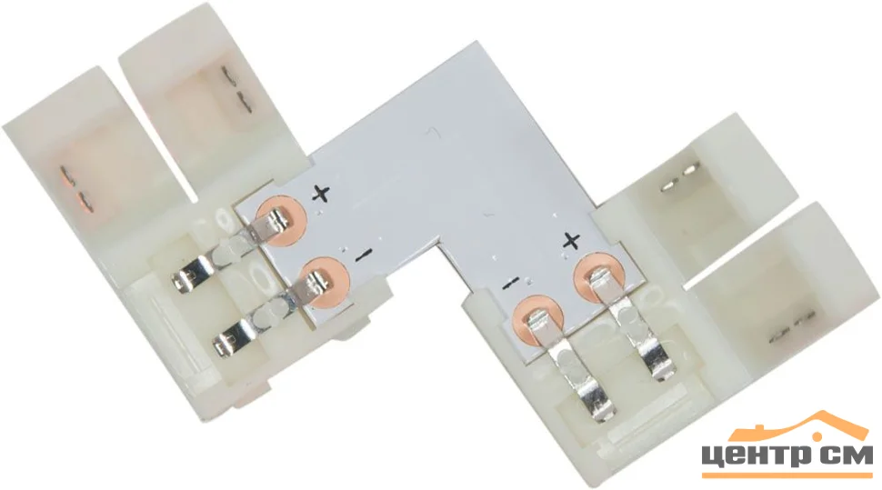 Комплект L коннекторов с соединителем для светодиодной ленты RGB (5050/10мм) Feron, LD186