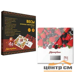 Весы кухонные электронные МАТРЁНА MA-033, 7 кг, ягоды