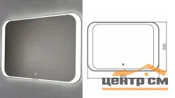Зеркало GROSSMAN Modern LED 80х55 с подсветкой и сенсорным выключателем